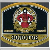 sanktpeterstefanras (66).jpg